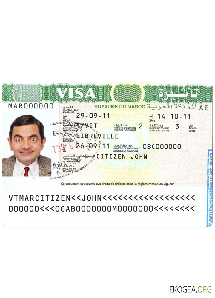 Visa MAROC